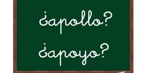 Cómo se escribe apoyo o apollo