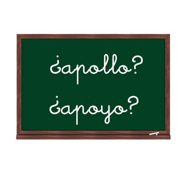 Cómo se escribe apoyo o apollo
