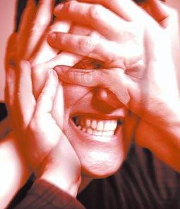 Cómo reconocer la psicosis