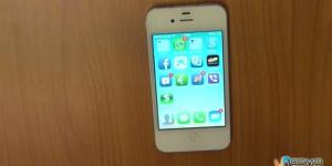 Qué significa el punto azul en mi iPhone, iPad o iPod Touch