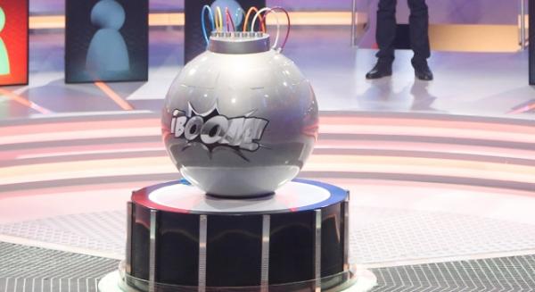 Cómo participar en Boom