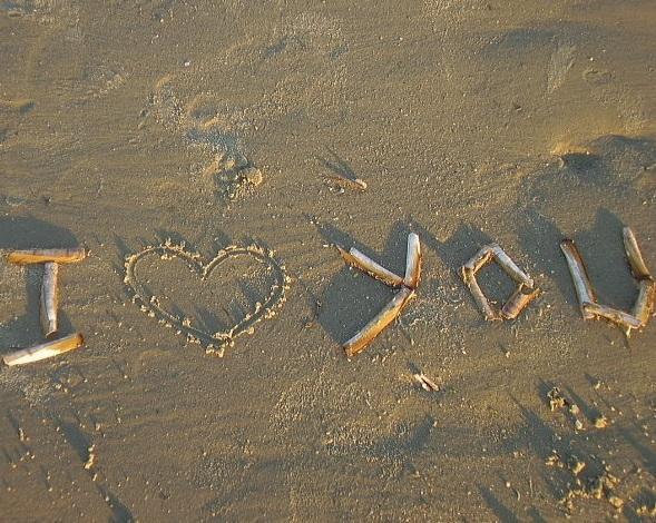 Cómo decir te amo en varios idiomas