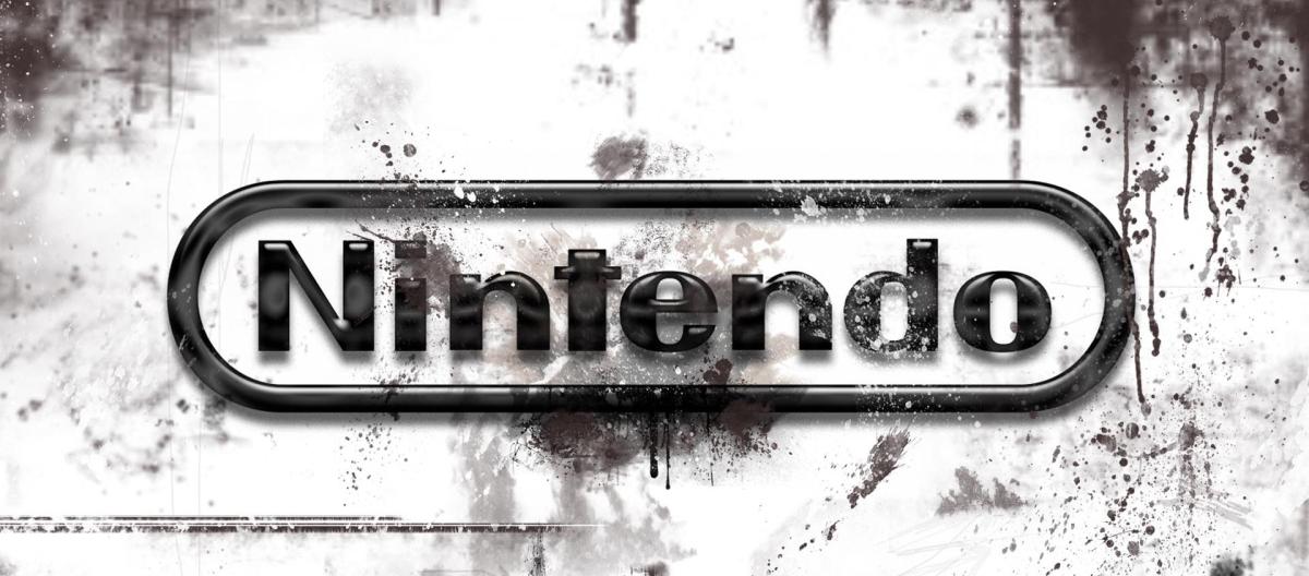 Cómo trabajar en Nintendo