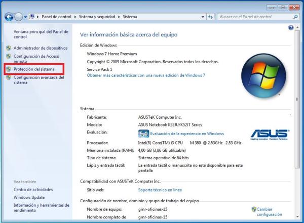 Cómo recuperar el historial borrado - Paso 3
