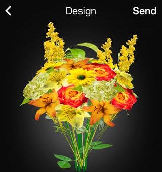 Cómo enviar flores virtuales gratis - Paso 1