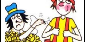 Cómo hacer el truco del hilo sin fin