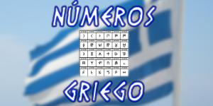 Cómo son los números en griego