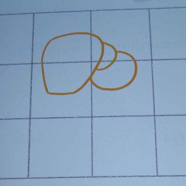 Cómo dibujar una hormiga - Paso 1