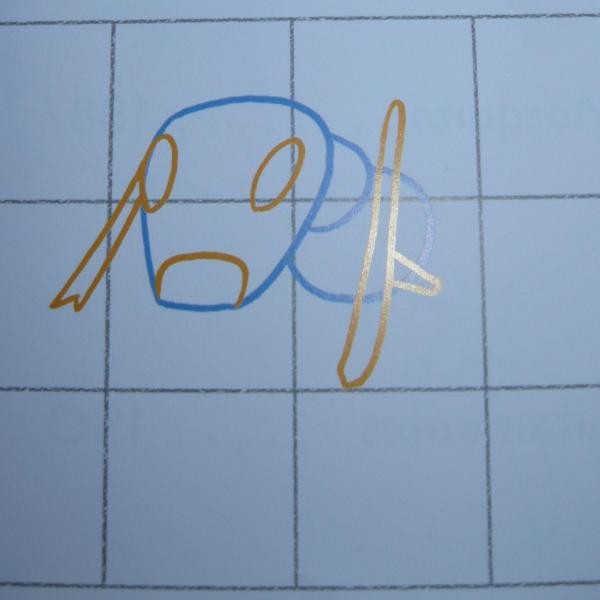 Cómo dibujar una hormiga - Paso 2