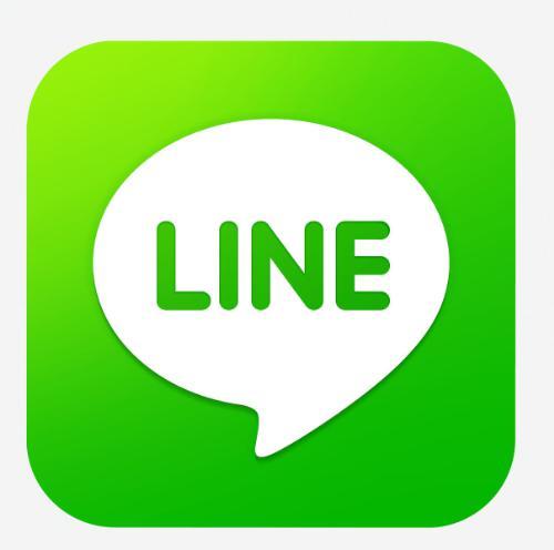 Cómo desbloquear a alguien en LINE
