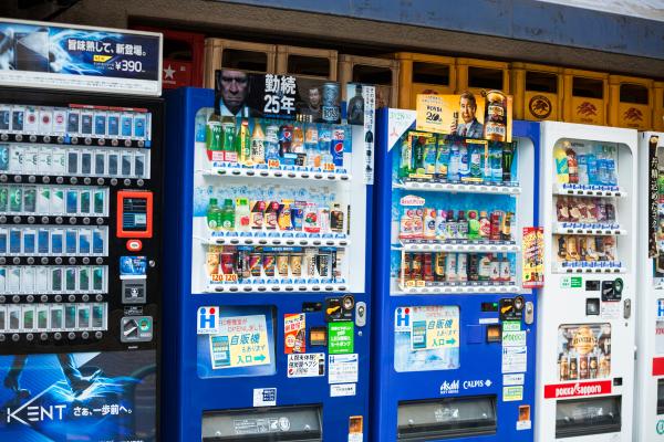 Curiosidades de Japón que debes conocer antes de viajar - Las máquinas expendedoras están por todas partes
