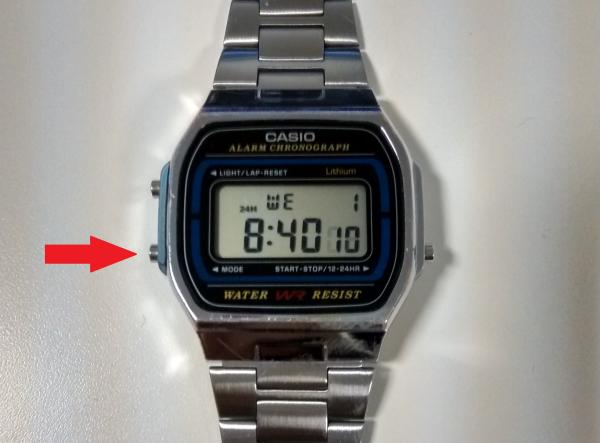 Cómo cambiar la hora de un reloj Casio - Paso 1