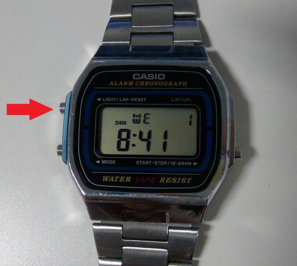 Cómo cambiar la hora de un reloj Casio - Paso 4