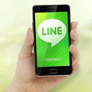 Cómo cambiar mi estado de LINE