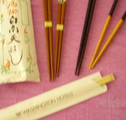 Cómo hacer un soporte para palillos chinos - Paso 1