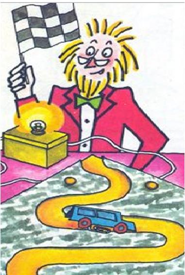 Cómo hacer el juego de la carretera ondulante