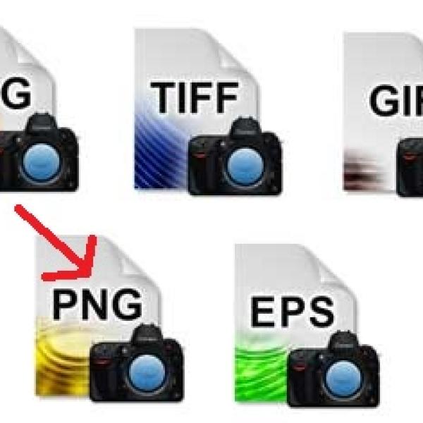 Графический файл jpg. Формате jpg gif или png. Jpeg png gif. Tif в jpg. Формате jpg gif или png.