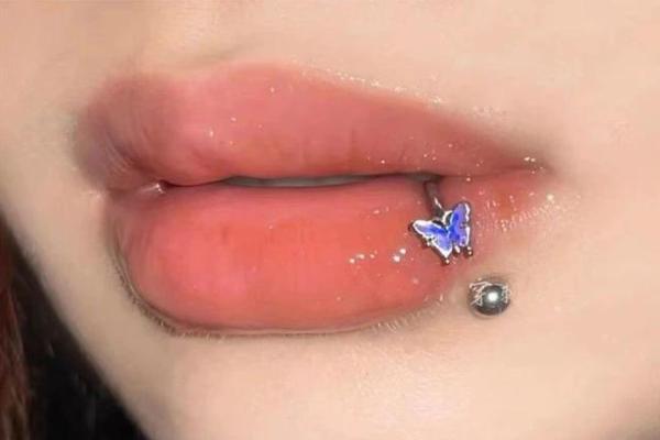 Pierced labret store