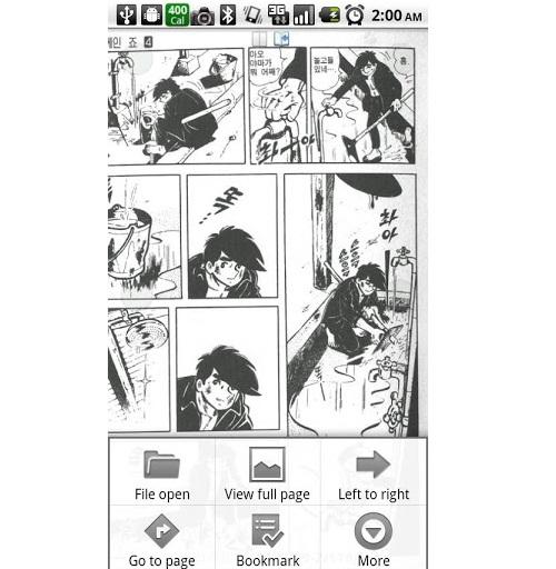 Cómo leer cómics desde iPhone y Android - JJComics para Android